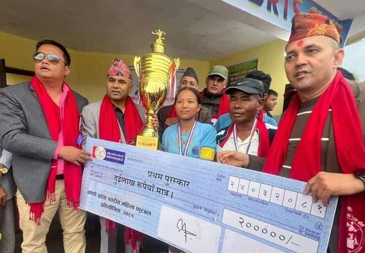 कोशी प्रदेशस्तरीय महिला फुटबल प्रतियोगिताको उपाधि झापालाई