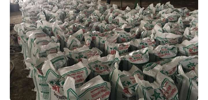 हाई हिमालयन अर्गानिक प्रालिले उत्पादन गरेको जीवाणु मलको माग बढ्यो