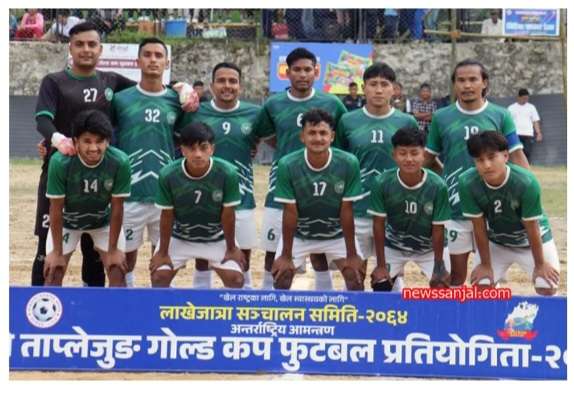 आर्मीलाई हराउँदै बिर्तामोड युनाइटेड ‘ताप्लेजुङ गोल्ड कपको’ सेमीफाइनलमा प्रवेश