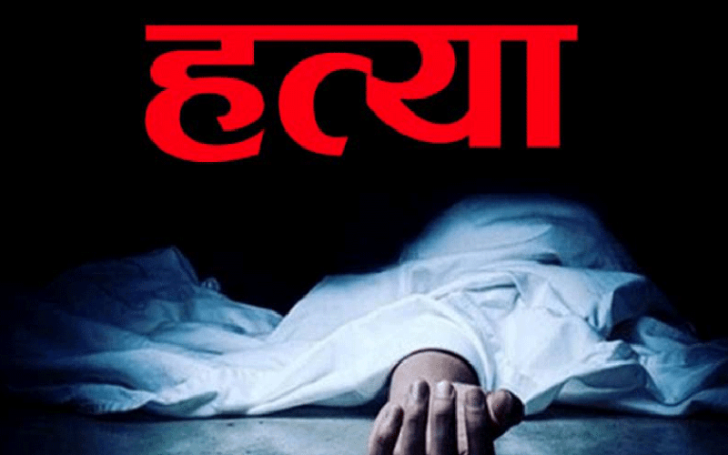 बिर्तामोडमा अपरिचित व्यक्तिको  छुरा प्रहारबाट एक युवतीको मृत्यु