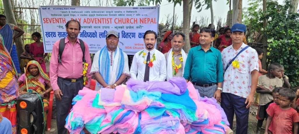 SDA चर्च नेपालद्वारा सर्लाहीमा २ सय घरधुरीलाई निःशुल्क झुल वितरण