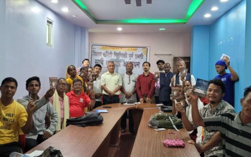 सर्लाहीमा बाइबल अध्ययन तालिम सम्पन्न